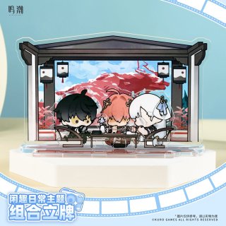 鳴潮 ショアキーパー - HAKUTEA