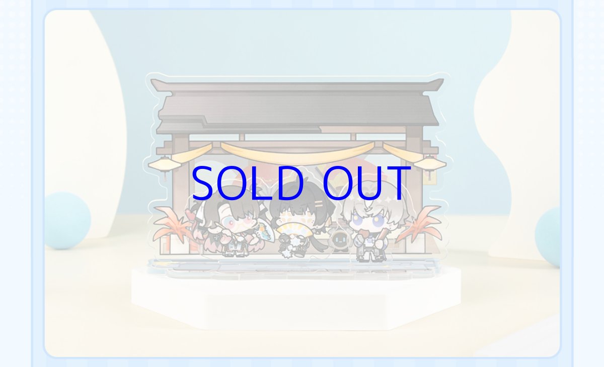 画像5: 鳴潮　共創シリーズ　アクリルスタンド（3種類） (5)