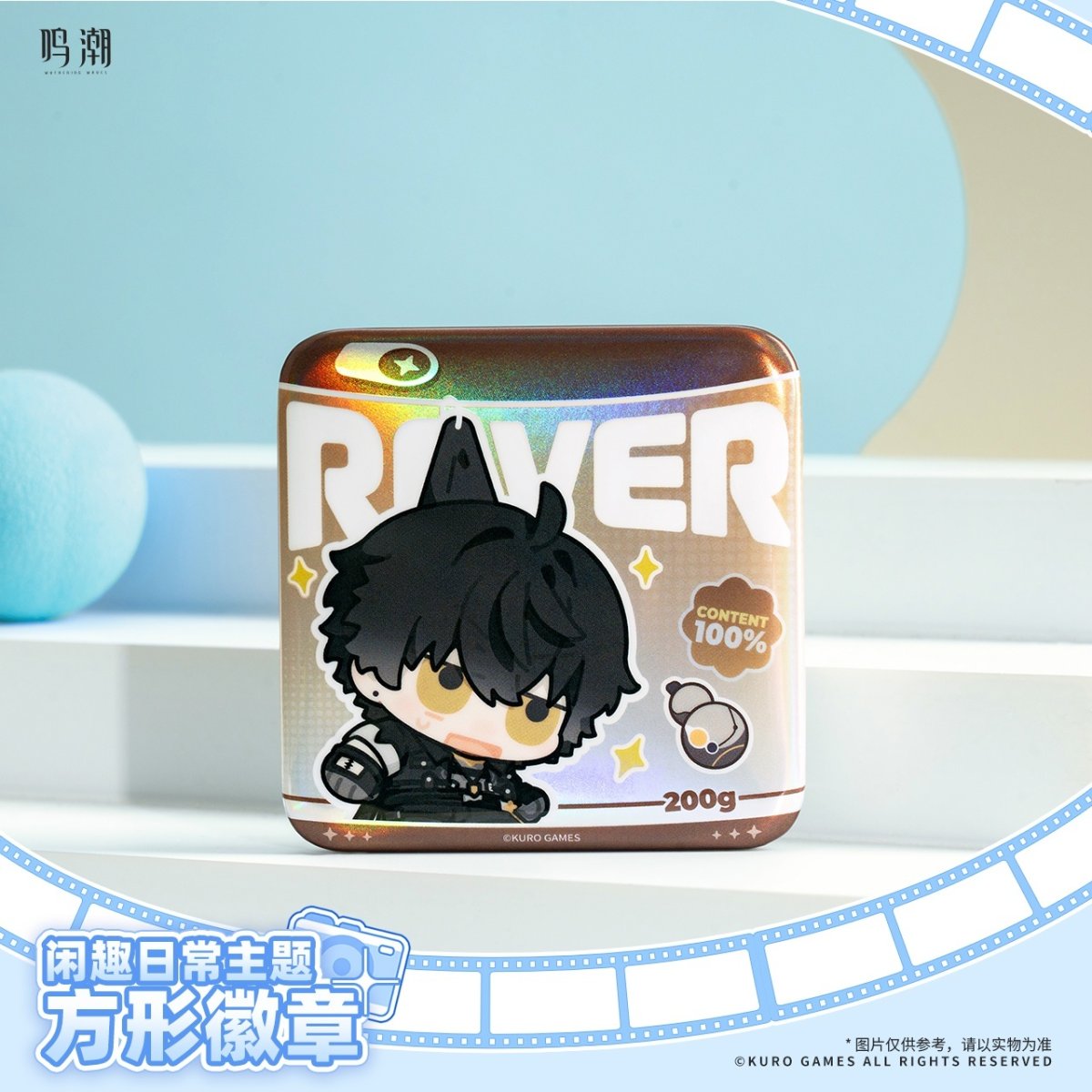 画像2: 鳴潮　共創シリーズ　スクエアバッジ (2)