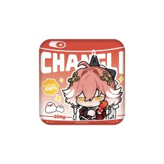 長離