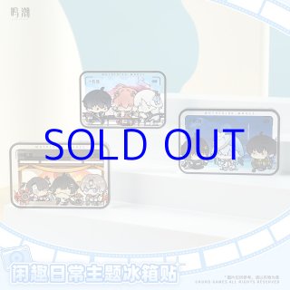 鳴潮 共創シリーズ 缶バッジ 6点セット - HAKUTEA