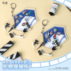 画像1: 鳴潮　共創シリーズ　シャカシャカキーホルダー (1)