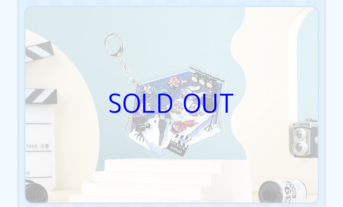 画像7: 鳴潮　共創シリーズ　シャカシャカキーホルダー (7)