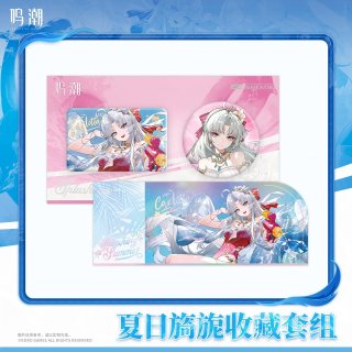 鳴潮 1st Anniversary Fes 特典 ペンライト カルロッタ 鳴潮 1st Anniversary Fes 特典 ペンライト カルロッタ GKVTETAI