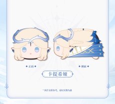 画像7: 鳴潮　共鳴者　ぬいぐるみ　特典コースター付き【予約180日以内】 (7)