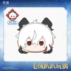 ザンニー