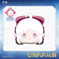 カルロッタ