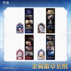 画像1: 鳴潮　交錯する星群れ　ピンバッジ&フィルムカードセット【予約180日以内】 (1)