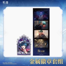 画像5: 鳴潮　交錯する星群れ　ピンバッジ&フィルムカードセット【予約180日以内】 (5)