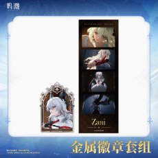 画像4: 鳴潮　交錯する星群れ　ピンバッジ&フィルムカードセット【予約180日以内】 (4)