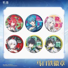 画像1: 鳴潮　1st Anniversary Fes　缶バッジ　ランダム単品【予約180日以内】 (1)