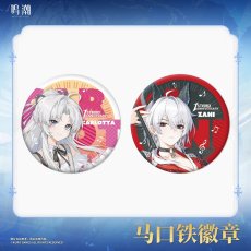 画像3: 鳴潮　1st Anniversary Fes　缶バッジ　ランダム単品【予約180日以内】 (3)