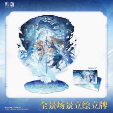 画像1: 鳴潮　カルテジア　シーン立ち絵　アクリルスタンド　特典カード付き【予約180日以内】 (1)