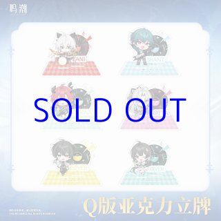 鳴潮 1st Anniversary Fes. ペンライト ブラント 鳴潮 ブラント ペンライト 1st Anniversary Fes 1周年 限定