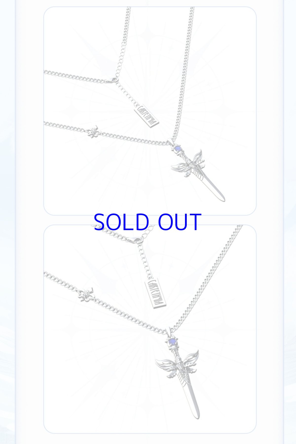 画像5: 鳴潮　カルテジア　イメージネックレス　特典付き（2種類） (5)