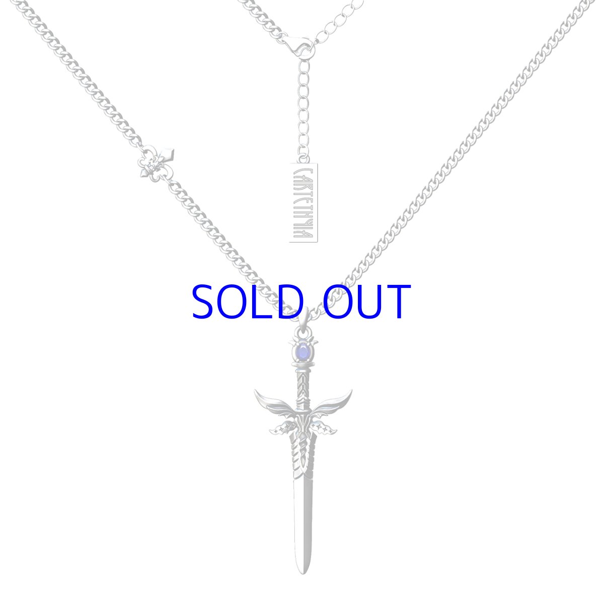 ティルフォング