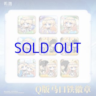 バッジ - HAKUTEA バッジ - HAKUTEA