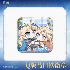 画像2: 鳴潮　カルテジア　缶バッジ　ランダム単品【予約180日以内】 (2)