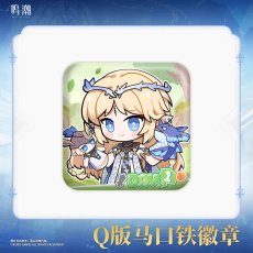 画像5: 鳴潮　カルテジア　缶バッジ　ランダム単品【予約180日以内】 (5)