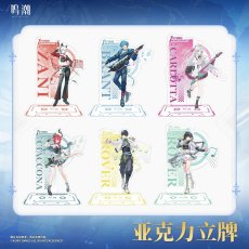 画像1: 鳴潮　1st Anniversary Fes　アクリルスタンド【予約180日以内】 (1)