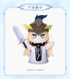 画像4: 鳴潮　カルテジア　ぬいぐるみ【予約180日以内】 (4)