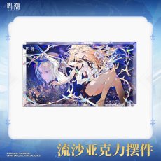 画像1: 鳴潮　カルテジア「Against the Tide」　グリッターアクリルブロック【予約180日以内】 (1)