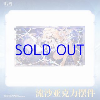 鳴潮 カルテジア「Against the Tide」 発光RGBデスクマット マウス