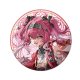 ルパ