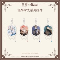 画像1: 鳴潮　漫享時光　キーホルダー (1)