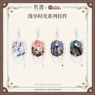 鳴潮 相里要 - HAKUTEA