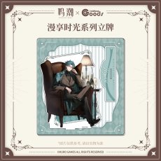 忌炎