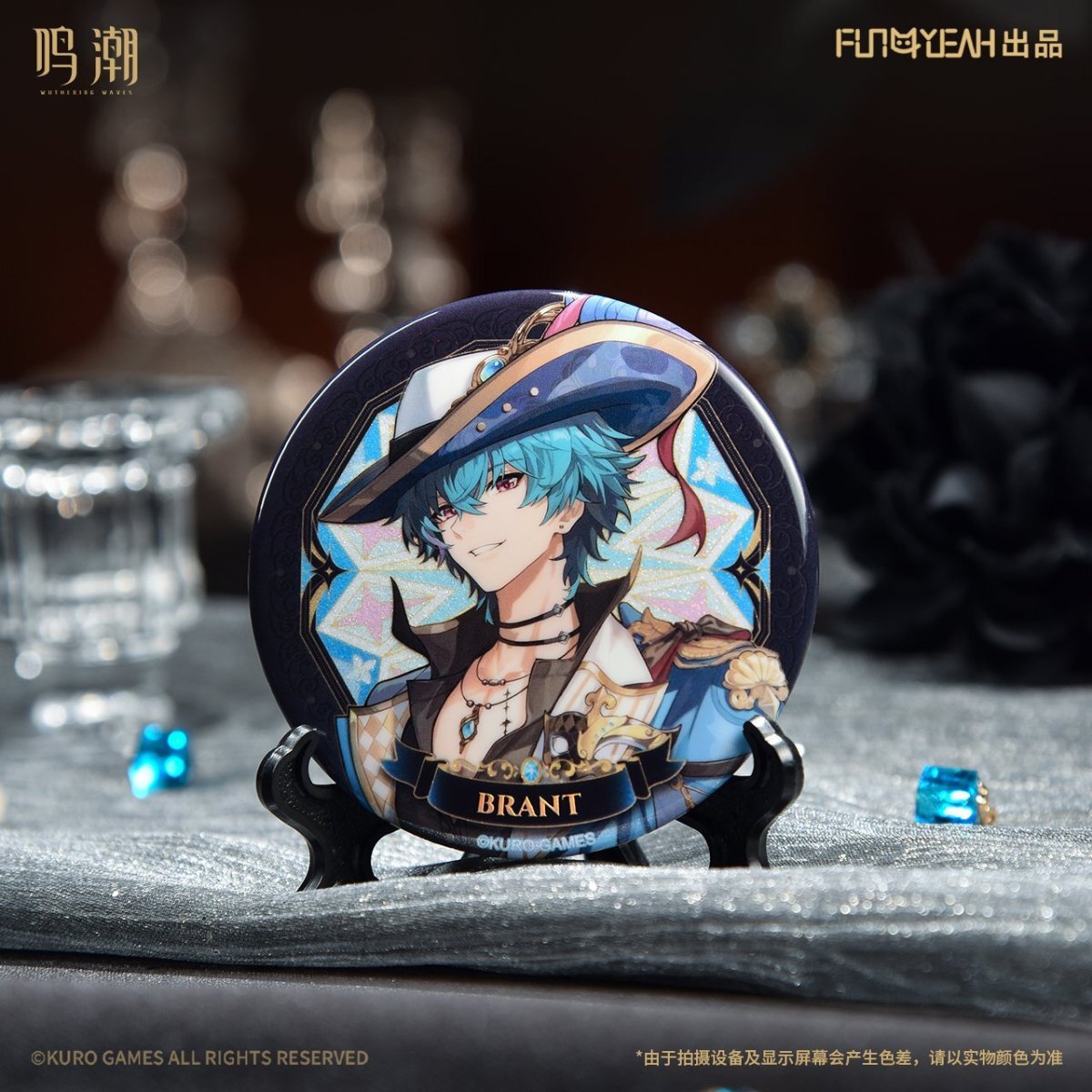 画像2: 鳴潮　流光秘語　缶バッジ　ランダム単品 (2)