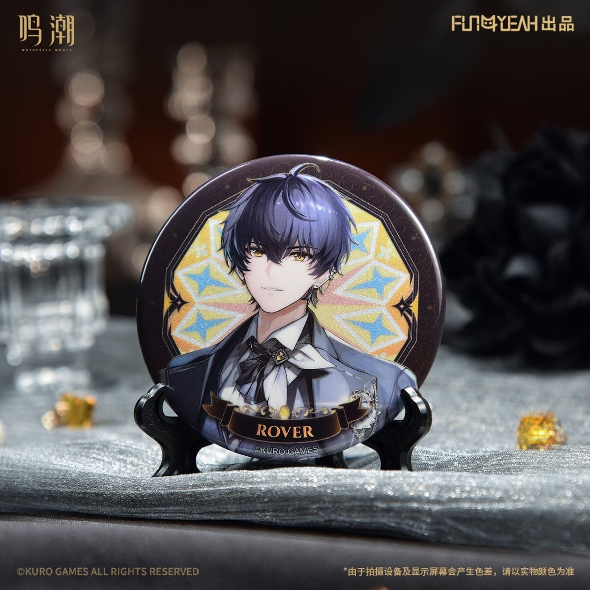 画像5: 鳴潮　流光秘語　缶バッジ　ランダム単品 (5)