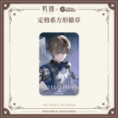 画像5: 鳴潮　漫享時光　スクエアバッジ (5)