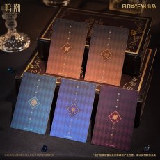 画像3: 鳴潮　流光秘語　コレクションカードセット　ランダム単品【予約180日以内】 (3)