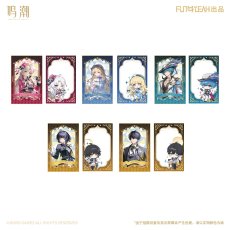 画像5: 鳴潮　流光秘語　コレクションカードセット　ランダム単品【予約180日以内】 (5)