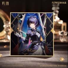 漂泊者(女)
