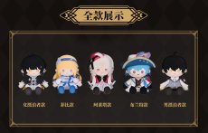 画像2: 鳴潮　流光秘語　ぬいぐるみ（5種類）【予約180日以内】 (2)