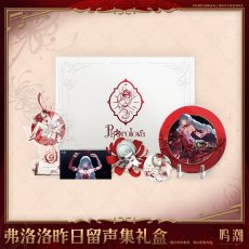 画像1: 鳴潮　フローヴァ「彼岸のレクイエム」　グッズセット【予約180日以内】 (1)