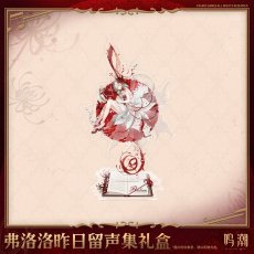 画像4: 鳴潮　フローヴァ「彼岸のレクイエム」　グッズセット【予約180日以内】 (4)