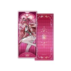 ルパ