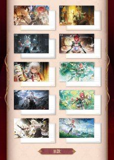 画像6: 鳴潮　イラスト　ポストカードセット （3種類）【予約180日以内】 (6)