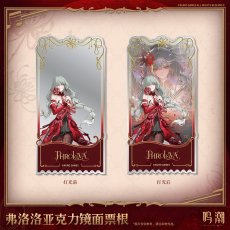 画像1: 鳴潮　フローヴァ　ミラーアクリルカード【予約180日以内】 (1)
