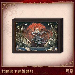 インテリア・生活雑貨 - HAKUTEA