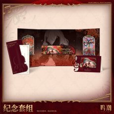 画像1: 鳴潮　フローヴァ・空韻彼岸　グッズセット【予約180日以内】 (1)
