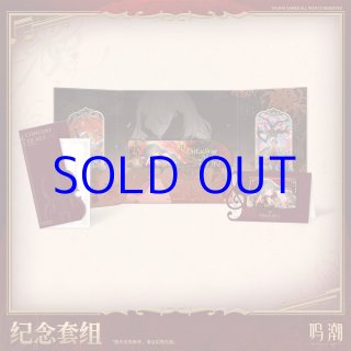 鳴潮 フローヴァ - HAKUTEA