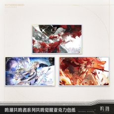 画像1: 鳴潮　共鳴解放　アクリル色紙【予約180日以内】 (1)