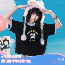 画像1: 鳴潮　心域回響　漂泊者イメージ　クロップドTシャツ（2種類）【予約180日以内】 (1)