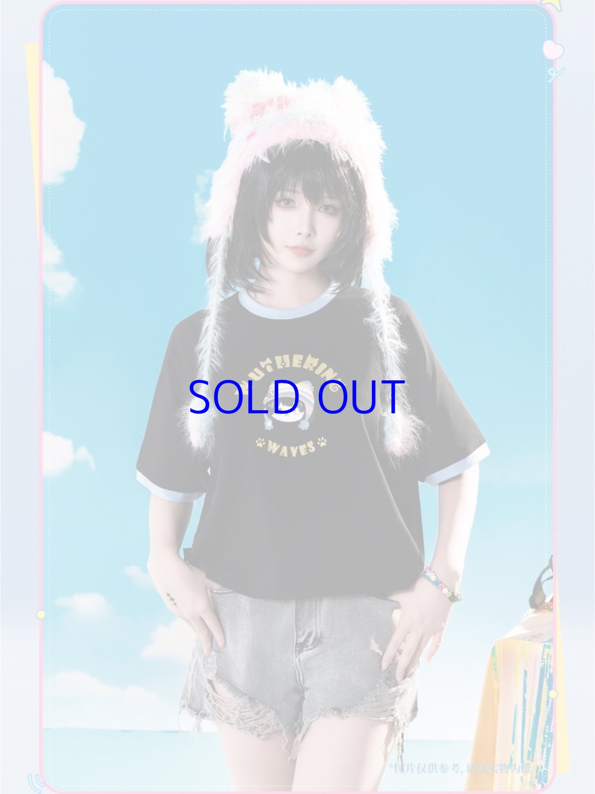 画像5: 鳴潮　心域回響　漂泊者イメージ　クロップドTシャツ（2種類） (5)