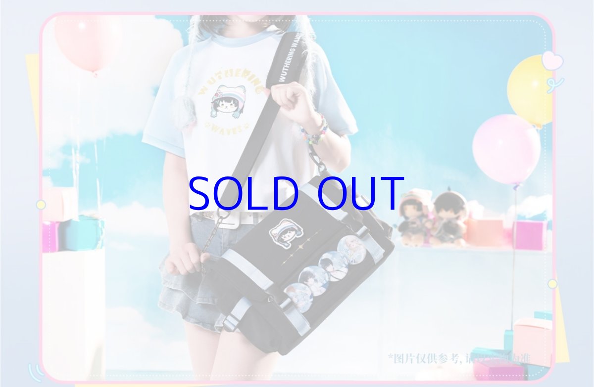 画像8: 鳴潮　心域回響　漂泊者イメージ　クロップドTシャツ（2種類） (8)